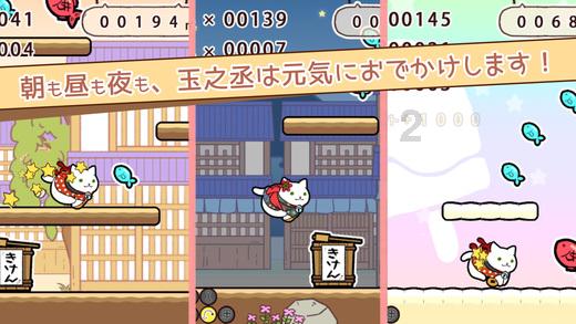 逃离违建房屋3
