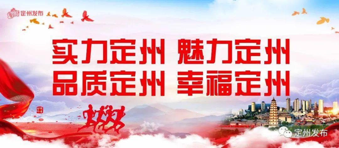 迪马：米兰希望租借德米拉尔至赛季末，交易复杂但米兰仍在尝试