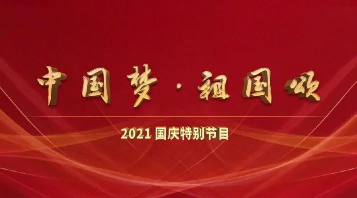 细胞分裂6