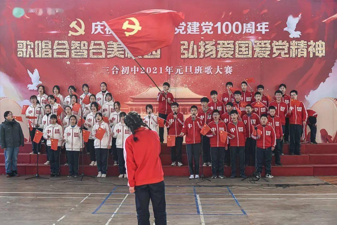 波西亚时光